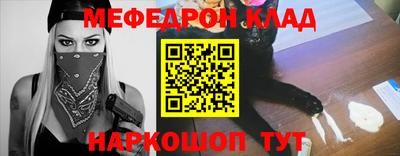 герыч Бугуруслан