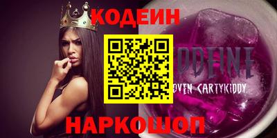 крисы Бузулук