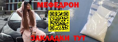 герыч Бугуруслан