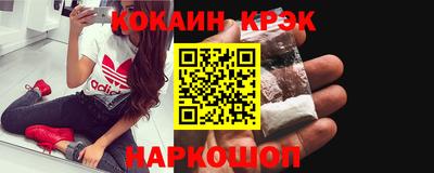 МДПВ Будённовск