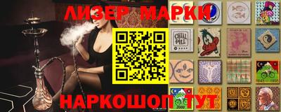 крисы Бузулук