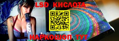 крисы Бузулук