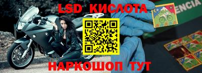 МДПВ Будённовск