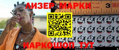 МДПВ Будённовск