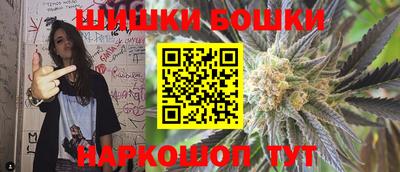 крисы Бузулук