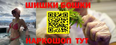 крисы Бузулук