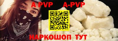 МДПВ Будённовск