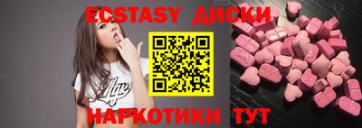 МДПВ Будённовск