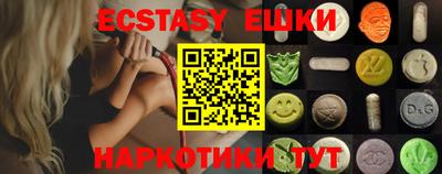 крисы Бузулук