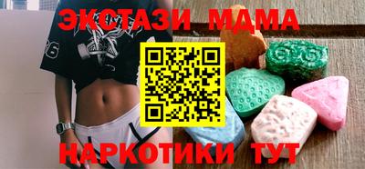 МДПВ Будённовск