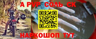 МДПВ Будённовск