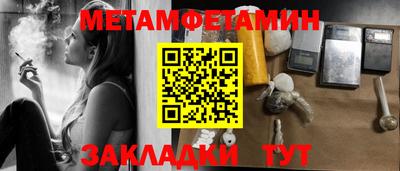 МДПВ Будённовск