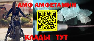 крисы Бузулук