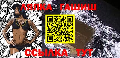 герыч Бугуруслан