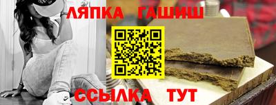 крисы Бузулук