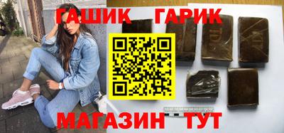 крисы Бузулук