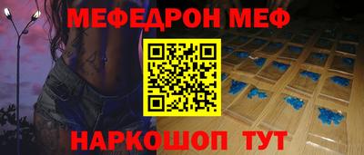 крисы Бузулук