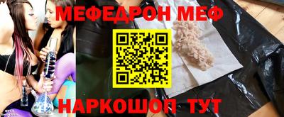 герыч Бугуруслан