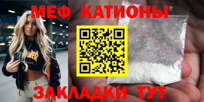герыч Бугуруслан