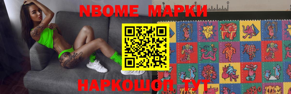 Лсд 25 экстази  Вход с VPN  Кунгур  LSD-25 экстази ecstasy 